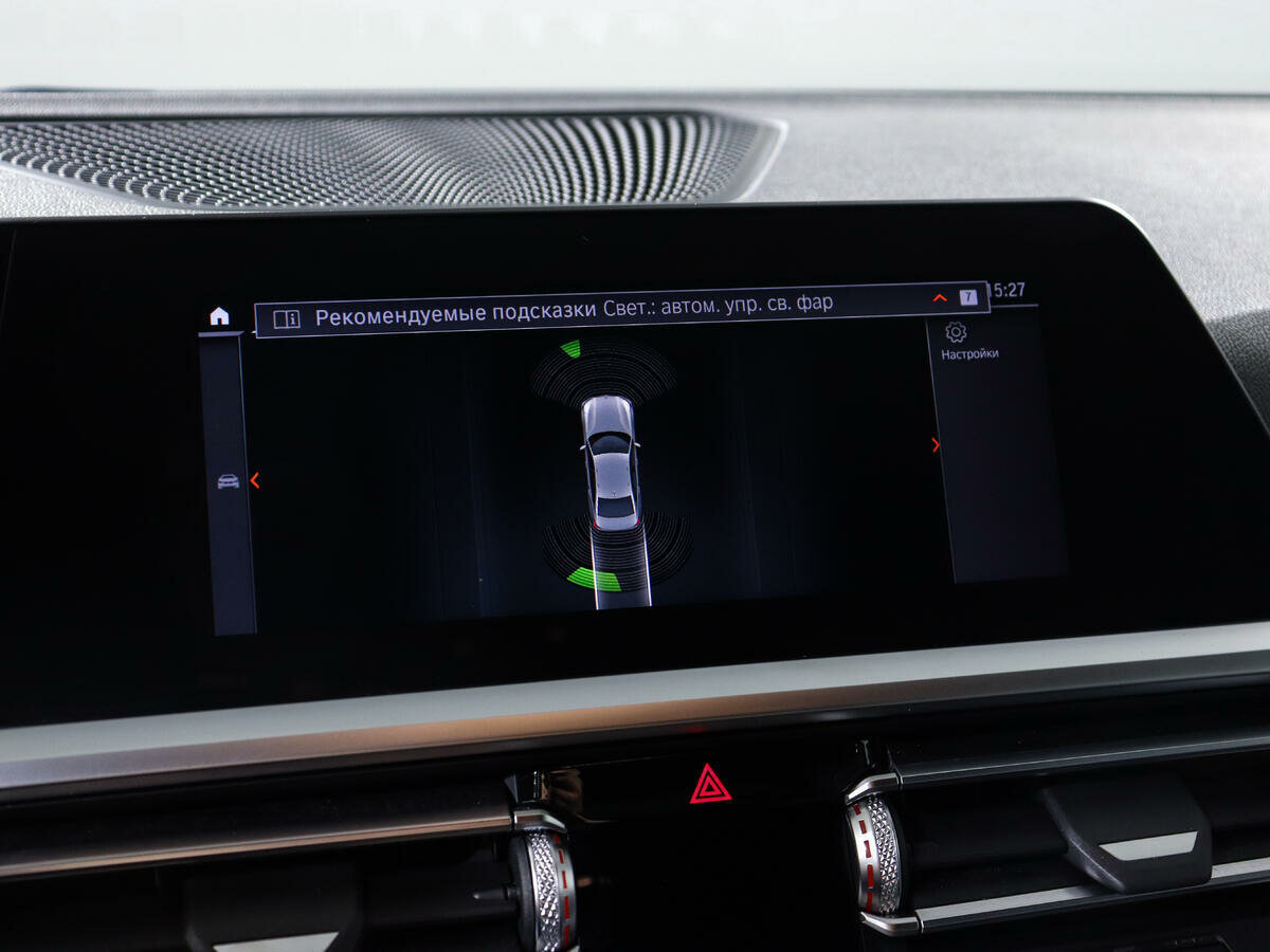 BMW 3 серии 320i xDrive, 2020