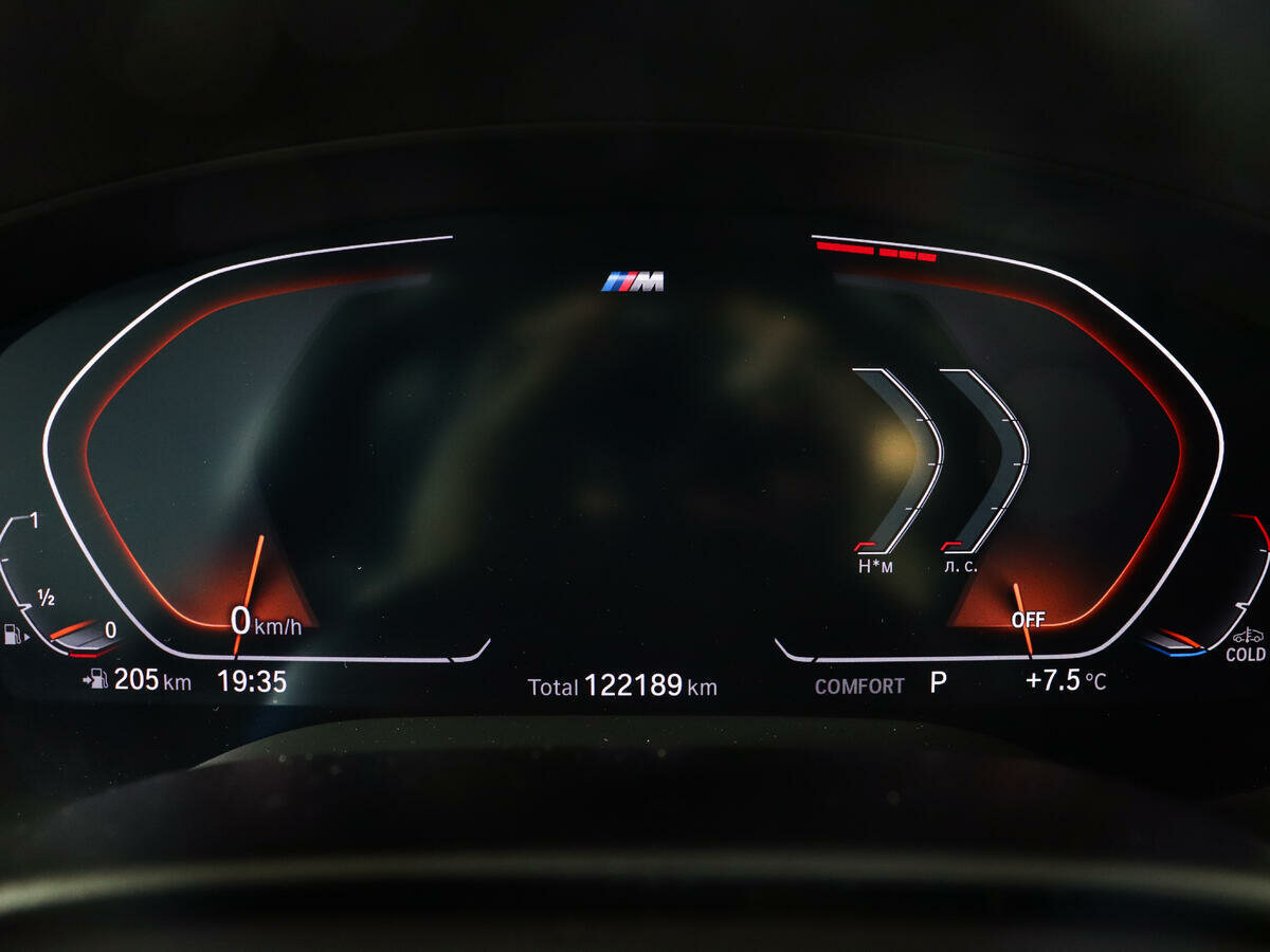 BMW 5 серии 530i xDrive, 2020