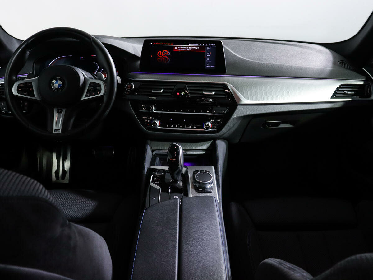 BMW 5 серии 530i xDrive, 2020