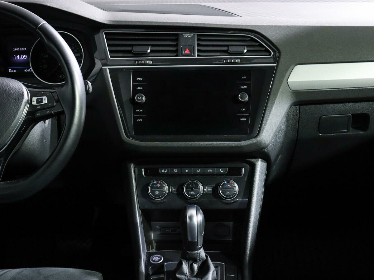 Volkswagen Tiguan L, 2020