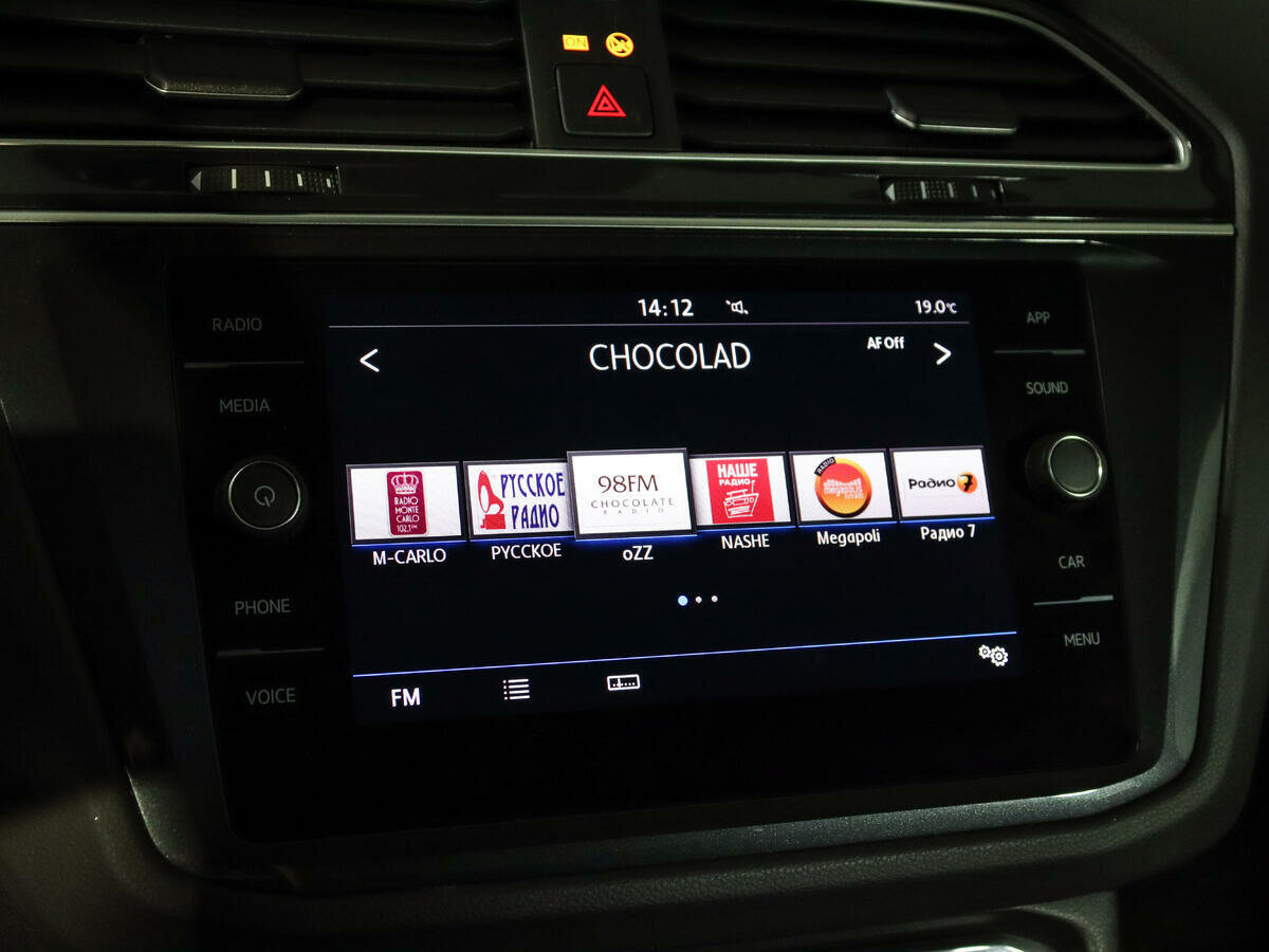 Volkswagen Tiguan L, 2020