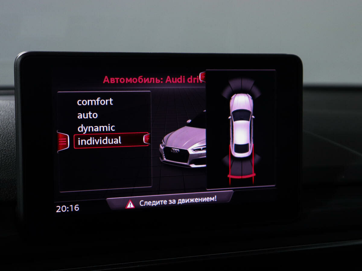 Audi A5 Sportback, 2017