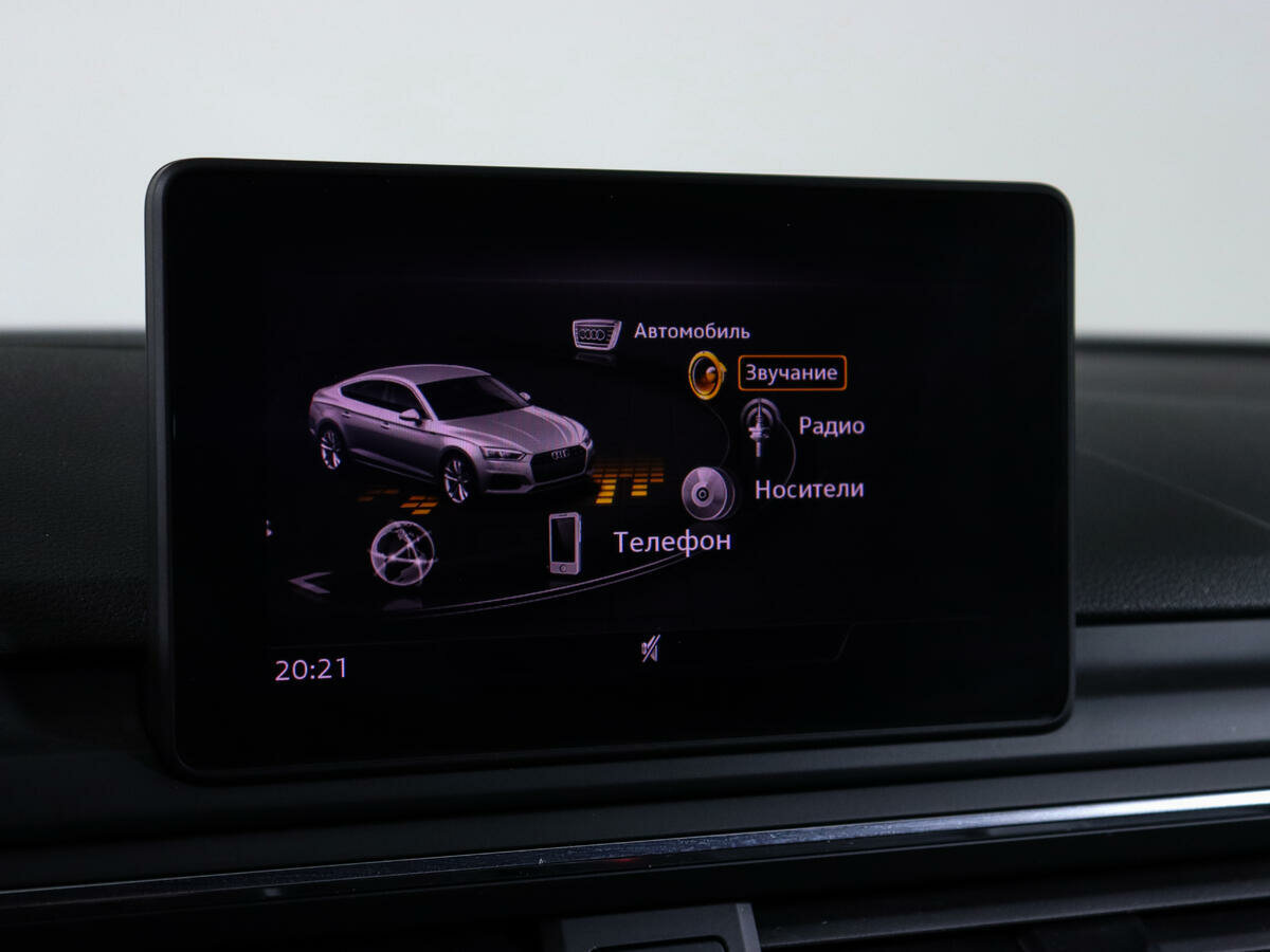 Audi A5 Sportback, 2017