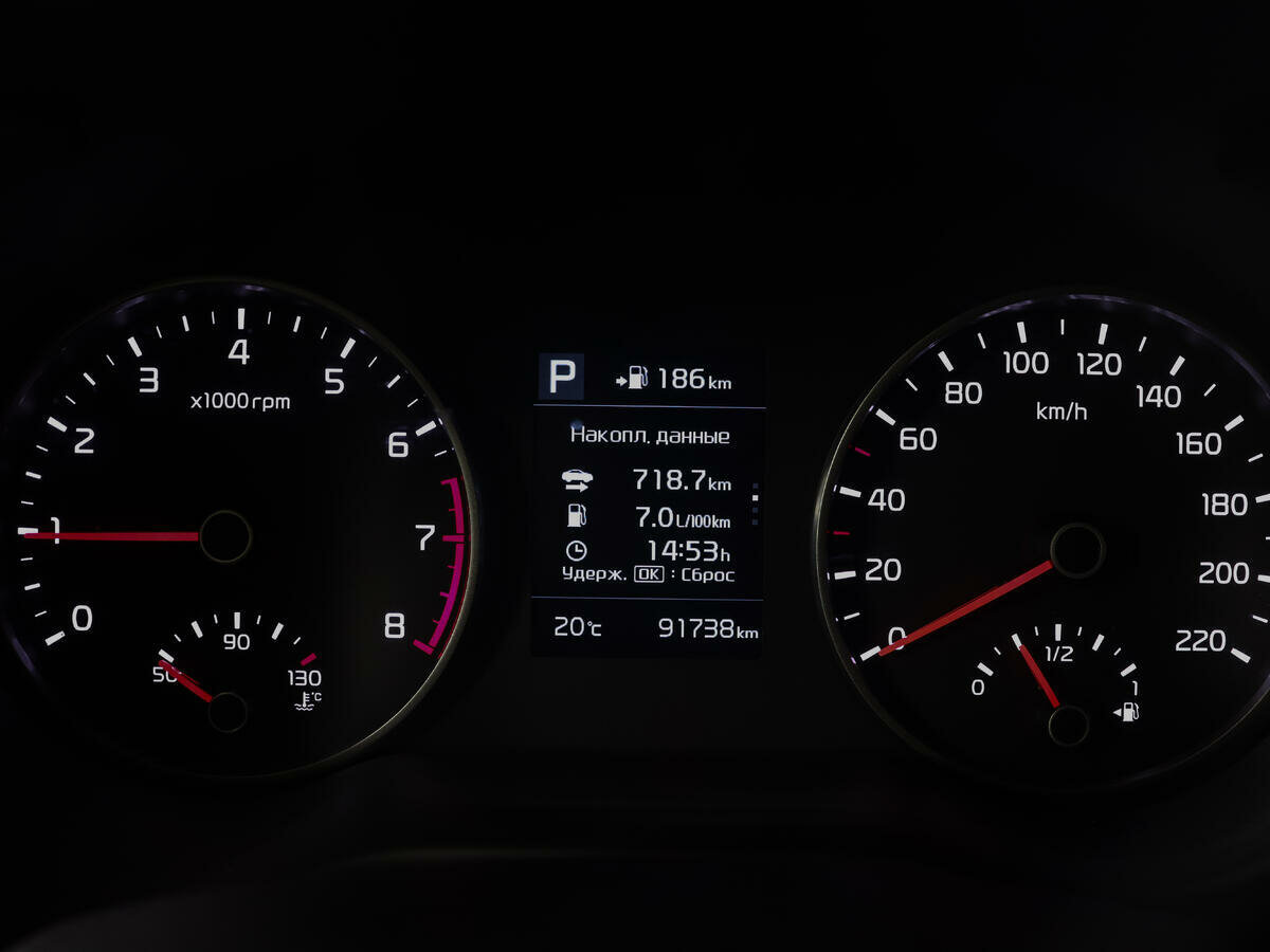 Kia Rio X-Line, 2019