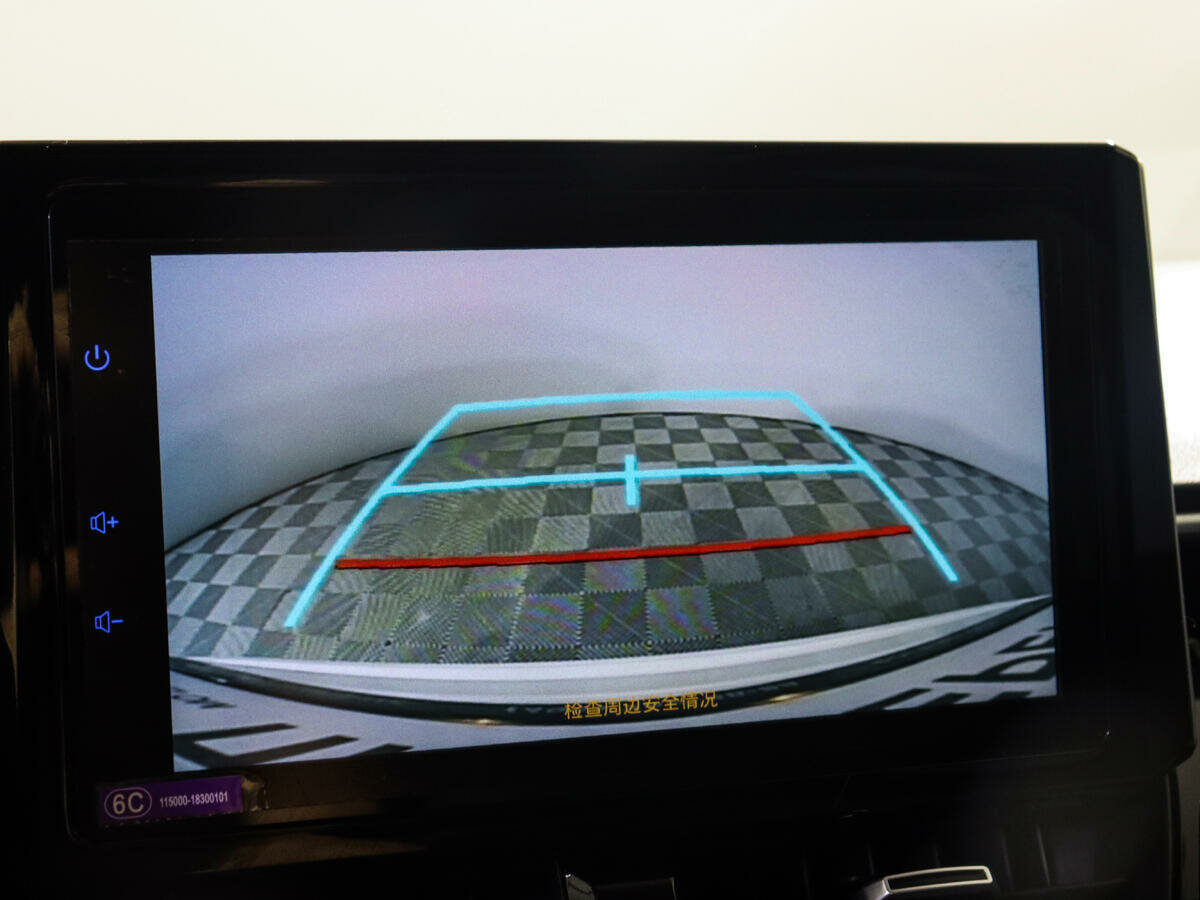 Toyota Corolla, 2022