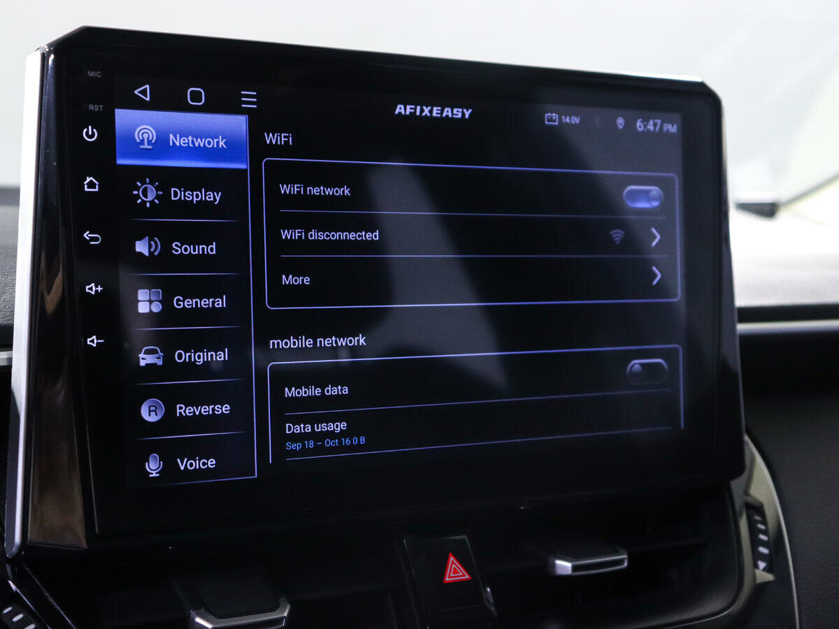 Toyota Corolla, 2022