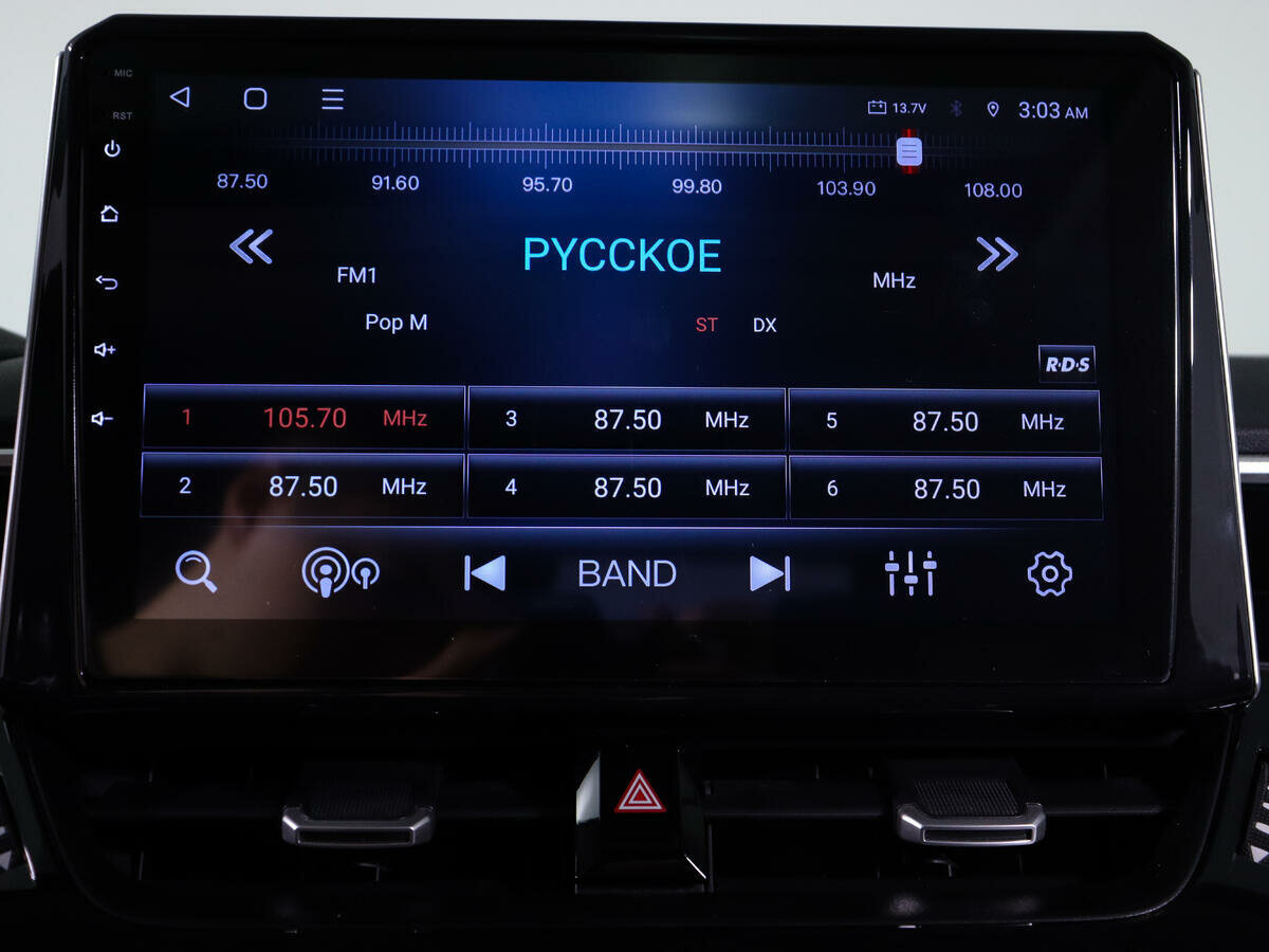 Toyota Corolla, 2022