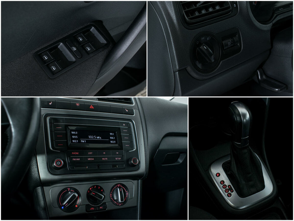 Volkswagen Polo, 2020