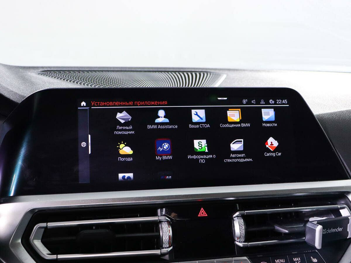 BMW 3 серии 320i, 2021