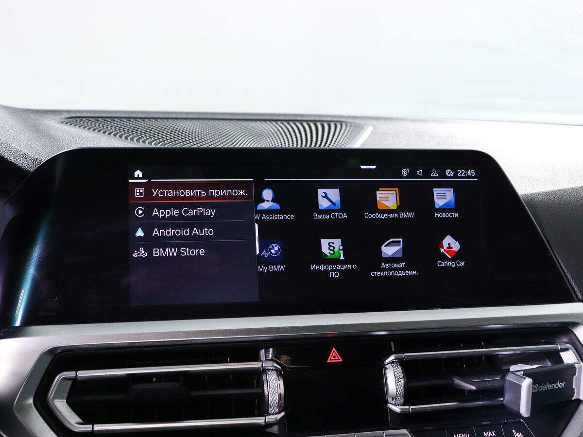 BMW 3 серии 320i, 2021