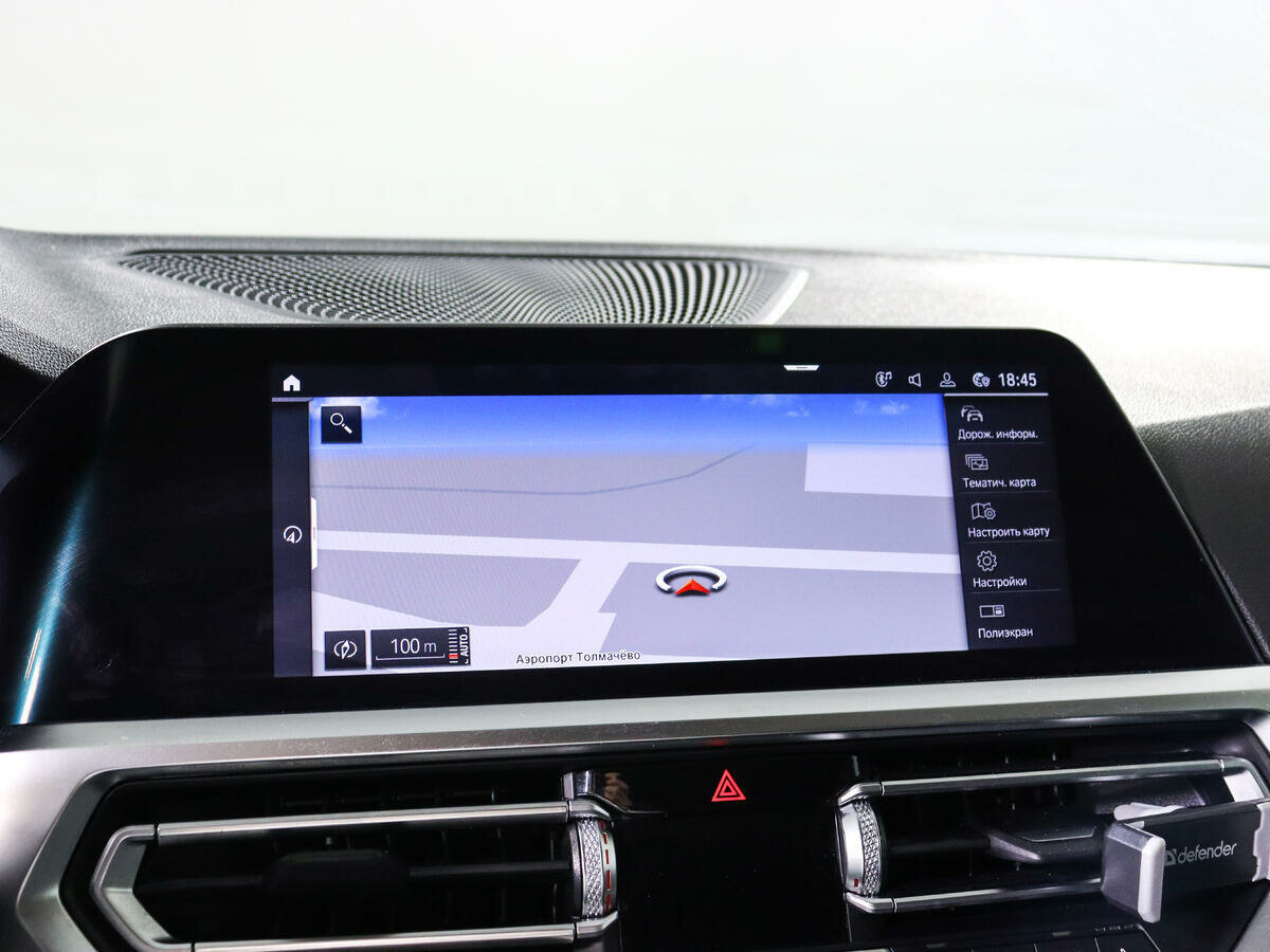 BMW 3 серии 320i, 2021