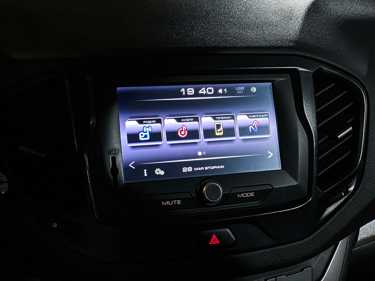 Lada (ВАЗ) Vesta, 2020