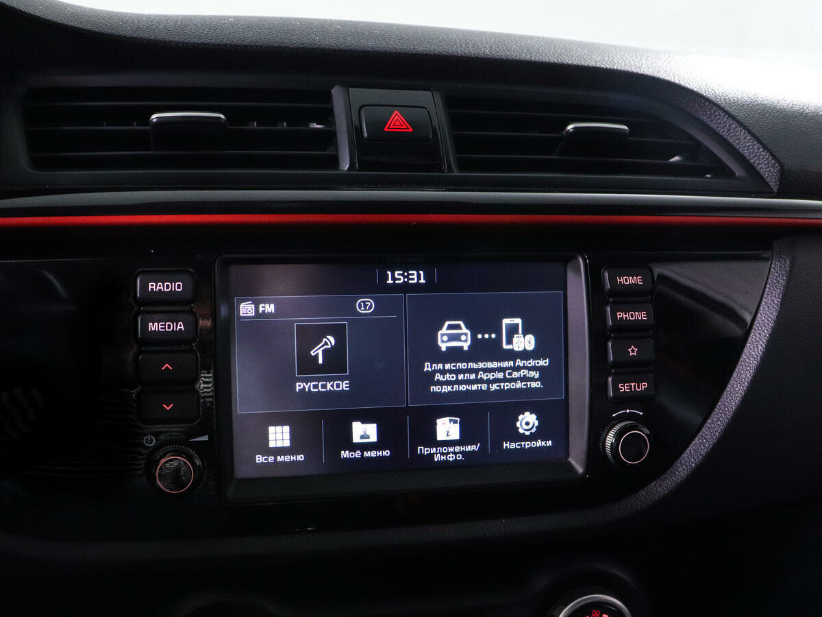 Kia Rio X-Line, 2019