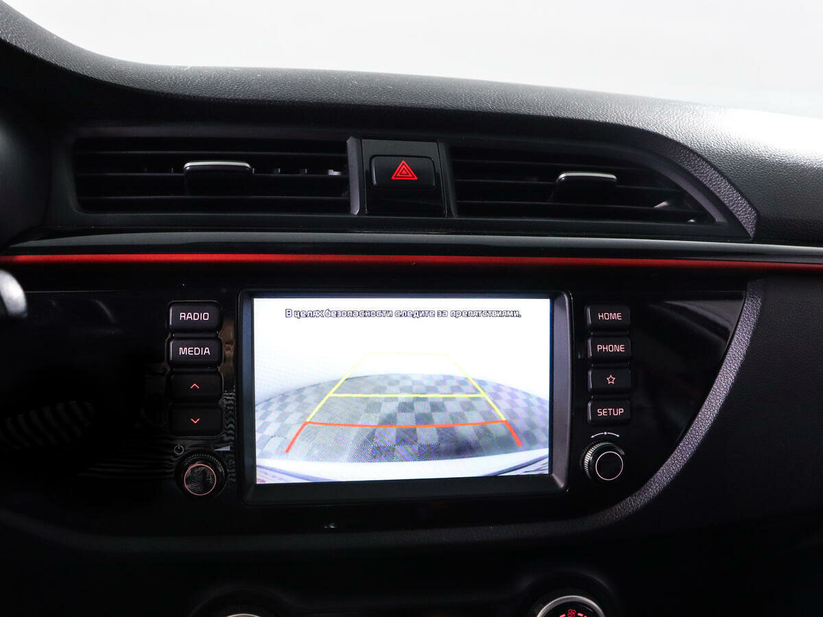 Kia Rio X-Line, 2019