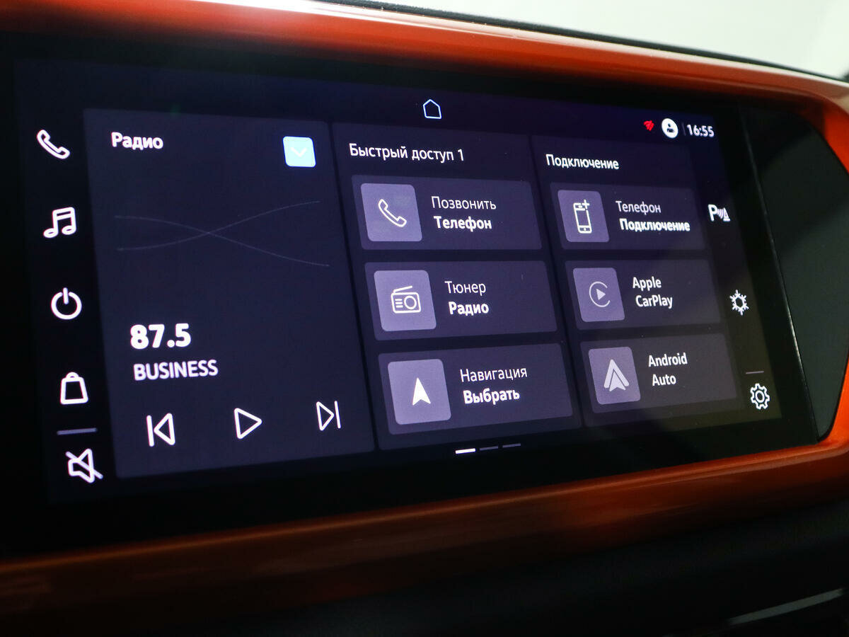 Volkswagen Taos, 2021