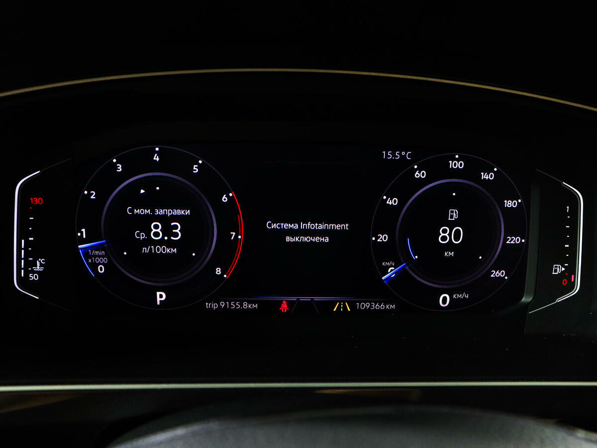 Volkswagen Tiguan L, 2019