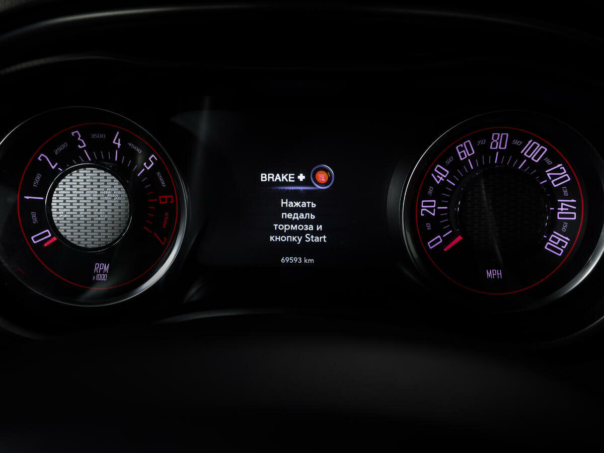 Dodge Challenger R__T, 2020