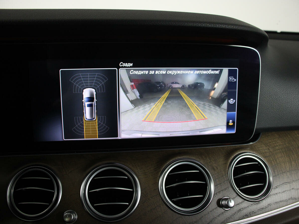 Mercedes-Benz E-Класс 220 d, 2017