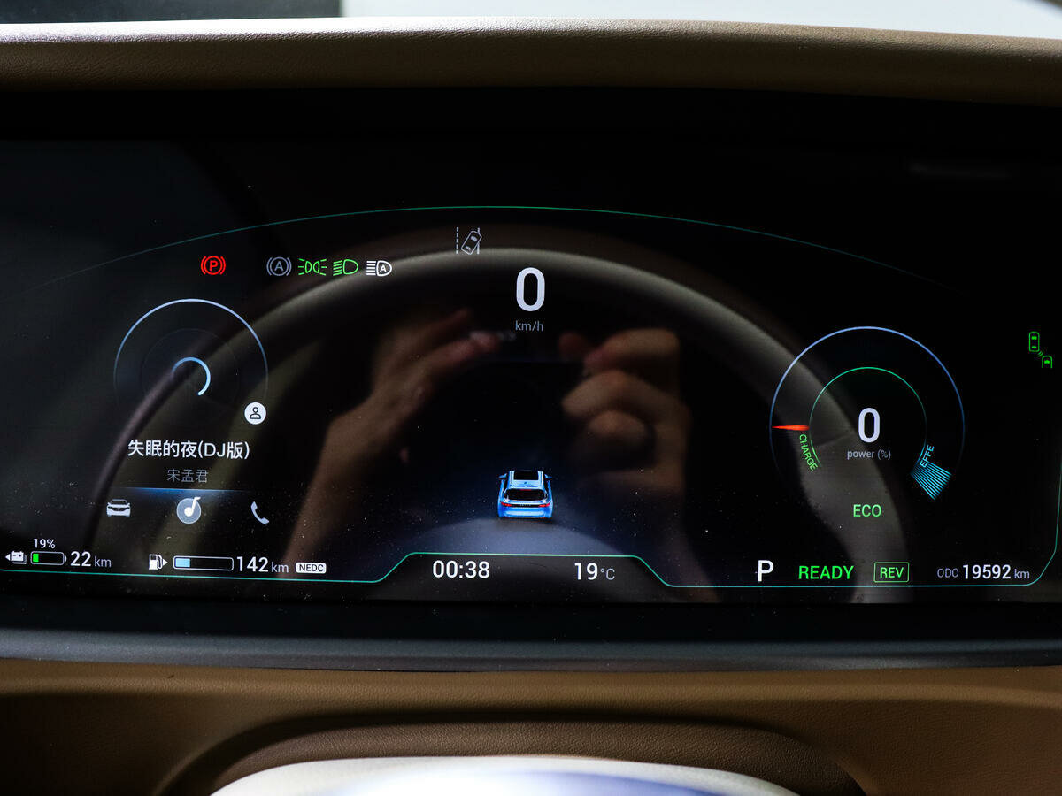 Voyah Free EVR, 2022