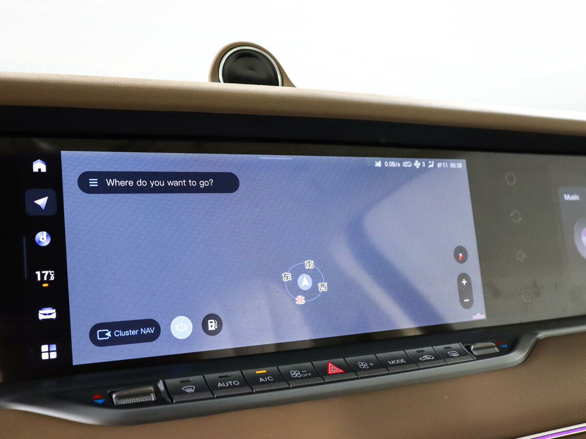 Voyah Free EVR, 2022