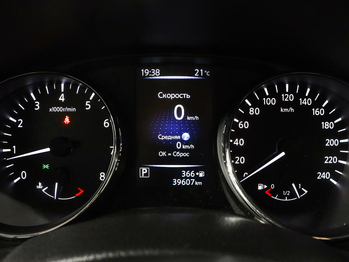 Nissan X-Trail, 2019