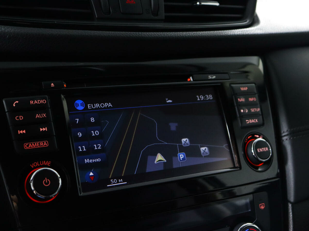 Nissan X-Trail, 2019