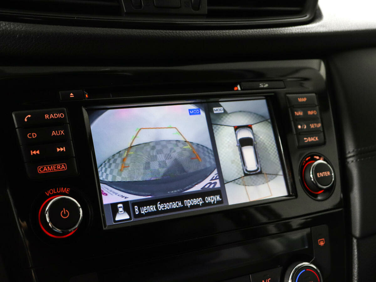 Nissan X-Trail, 2019