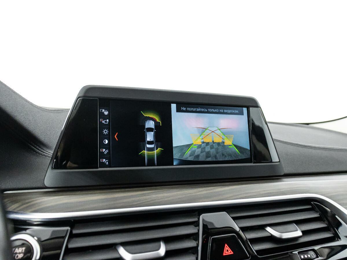 BMW 5 серии 520d xDrive, 2018