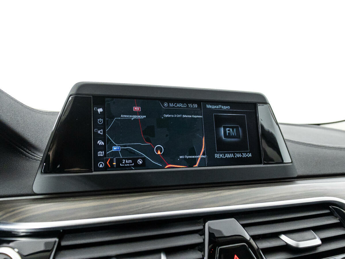 BMW 5 серии 520d xDrive, 2018