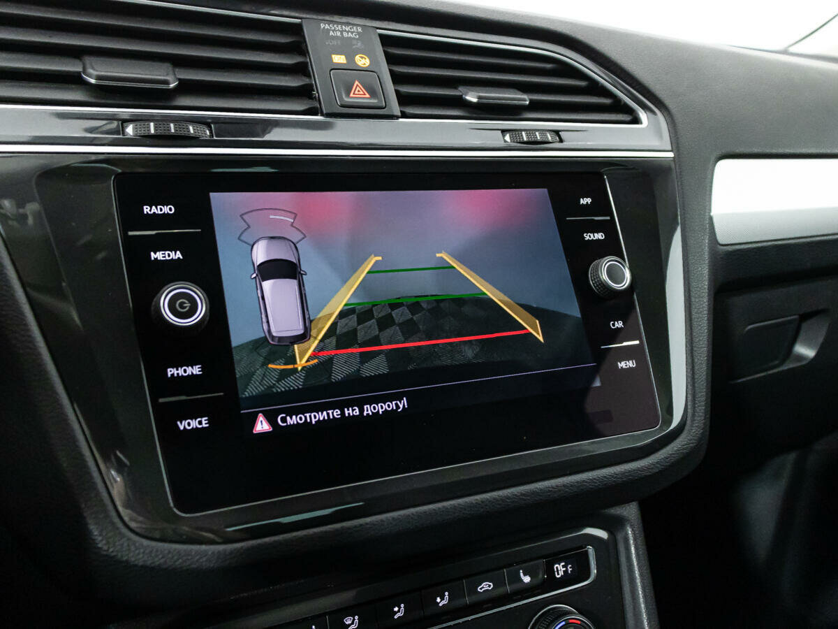 Volkswagen Tiguan, 2019