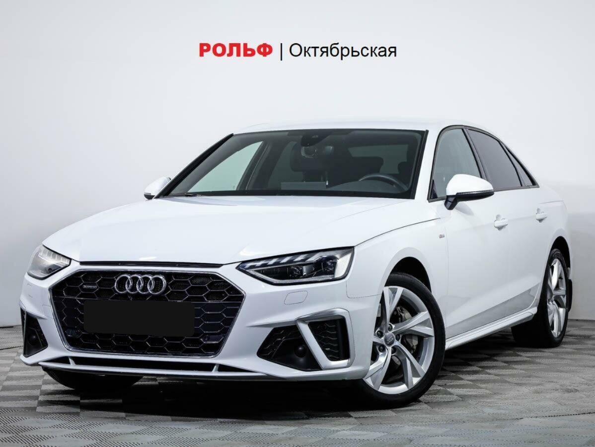 Audi A4 45 TFSI, 2020