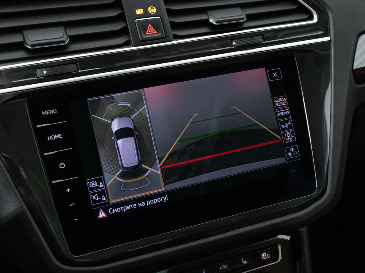 Volkswagen Tiguan, 2017