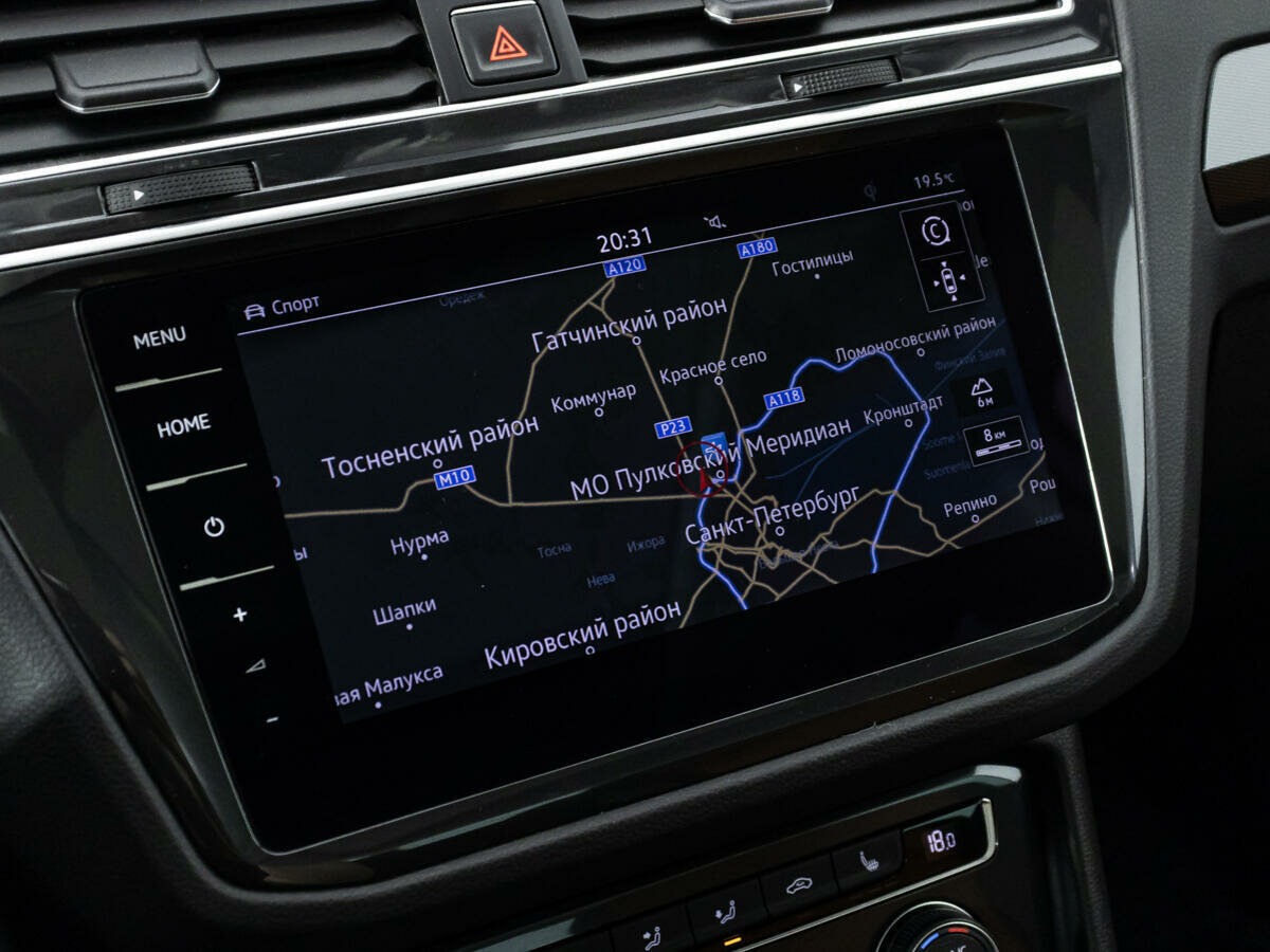 Volkswagen Tiguan, 2017