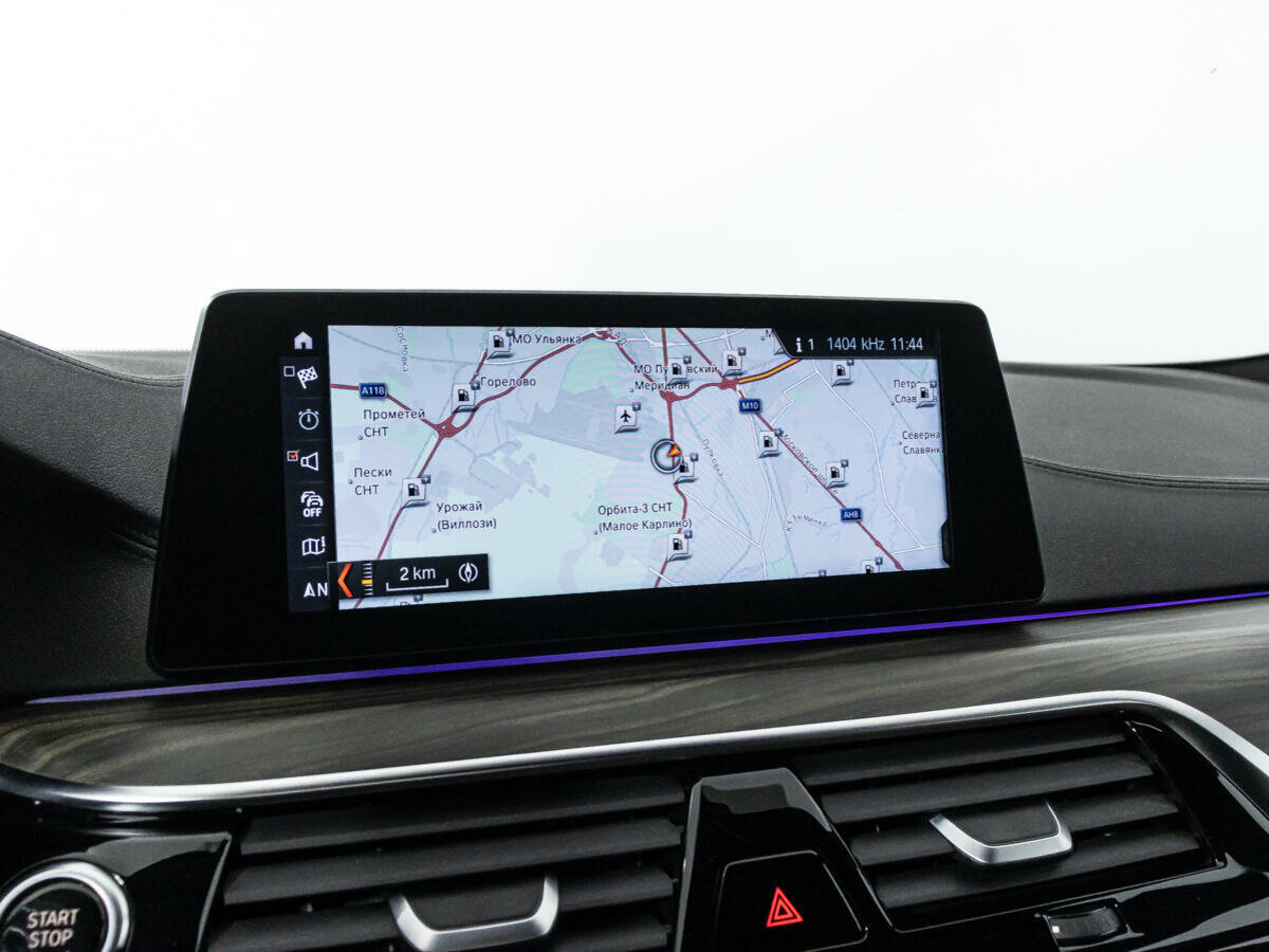 BMW 5 серии 530d xDrive, 2018