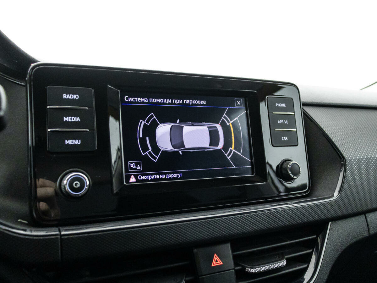 Volkswagen Polo, 2021