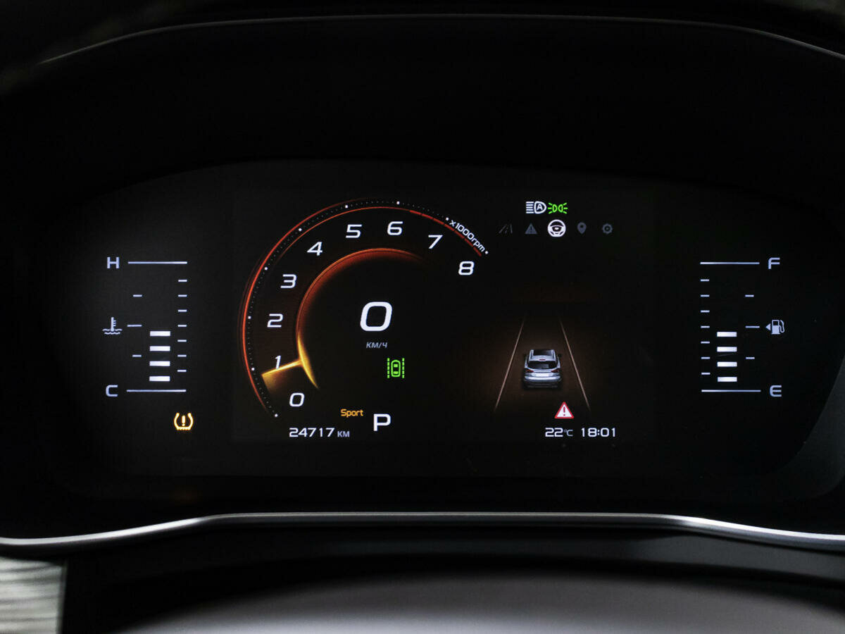 Geely Atlas Pro, 2021