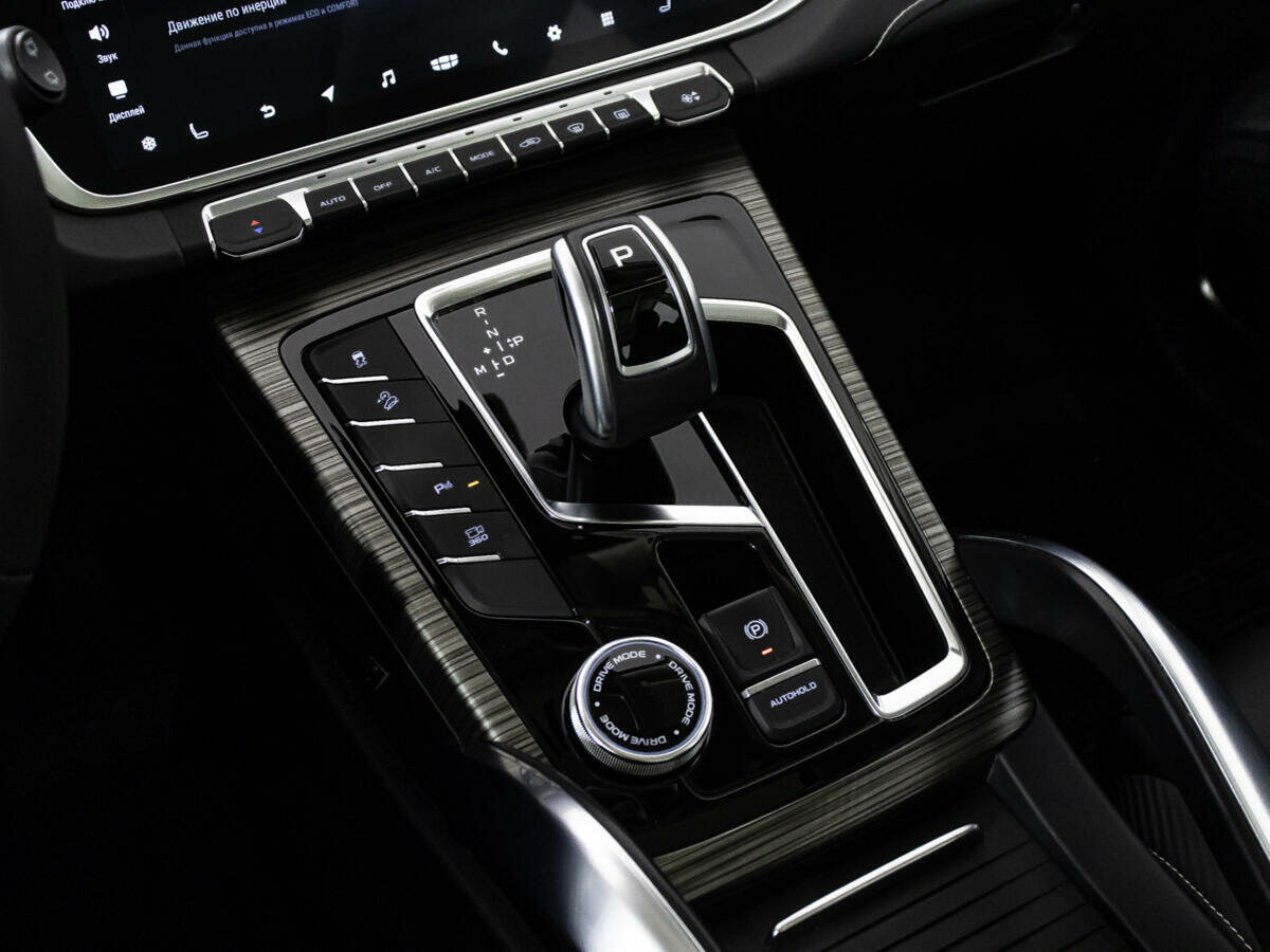 Geely Atlas Pro, 2021