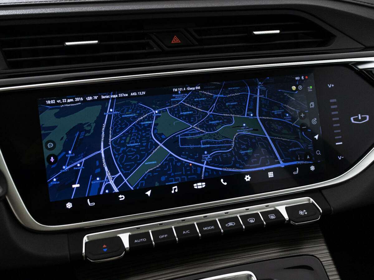 Geely Atlas Pro, 2021