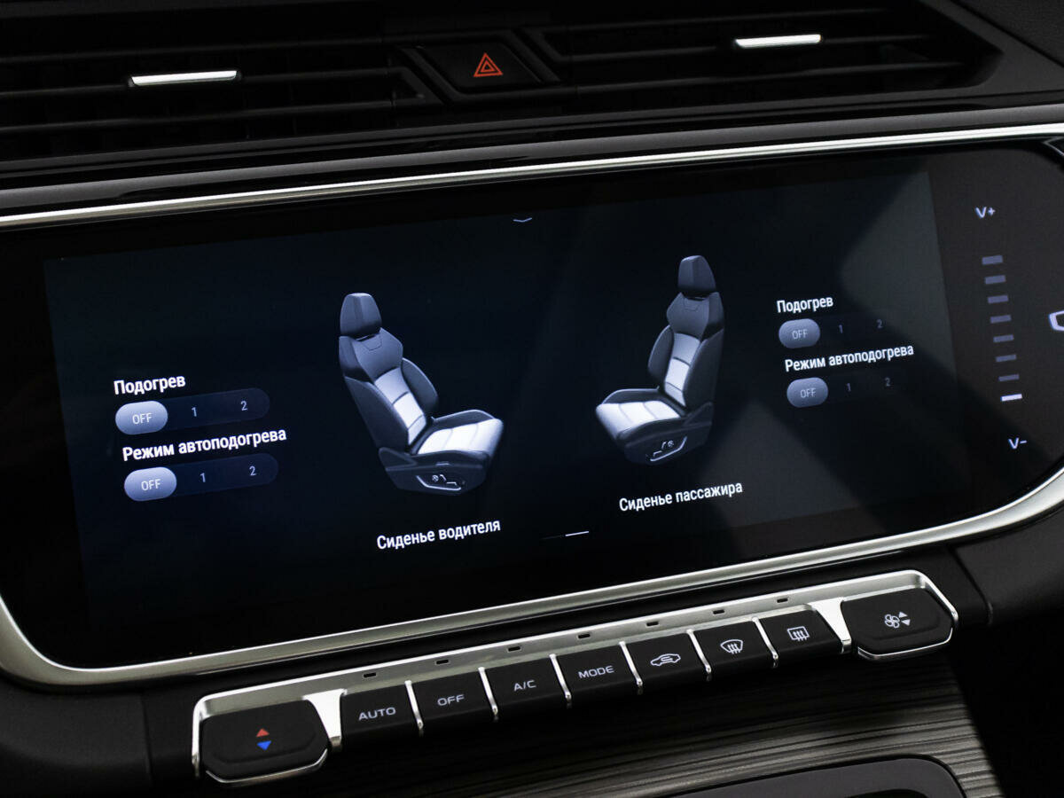 Geely Atlas Pro, 2021