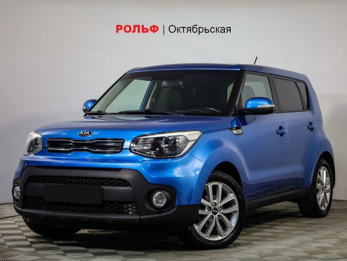 Kia Soul, 2017
