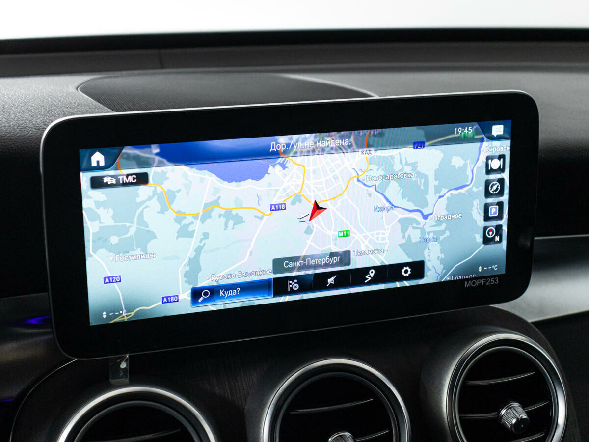 Mercedes-Benz GLC 300 d, 2019