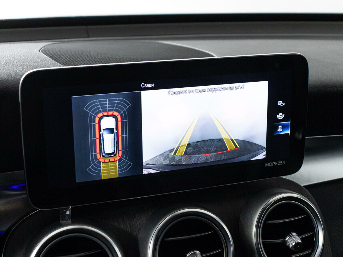 Mercedes-Benz GLC 300 d, 2019