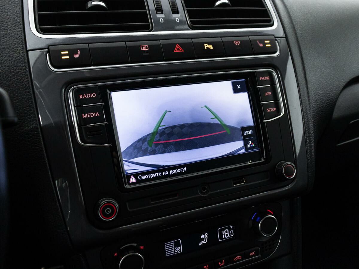 Volkswagen Polo, 2018