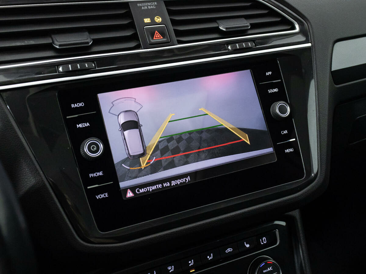 Volkswagen Tiguan, 2017