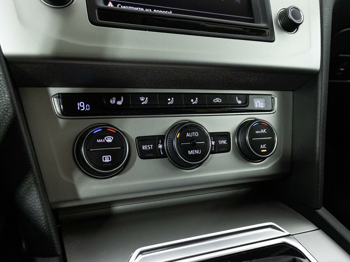 Volkswagen Passat, 2015