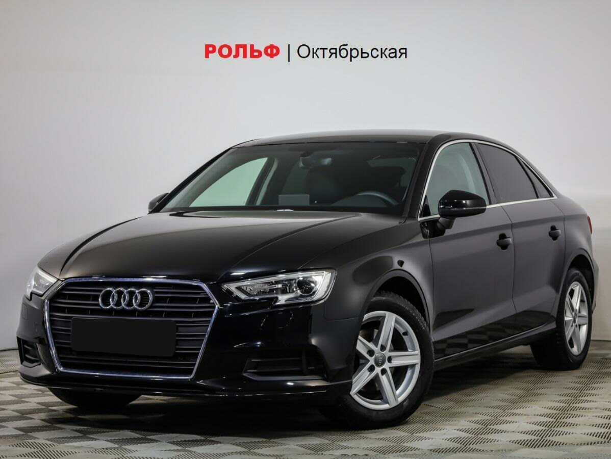Audi A3, 2019