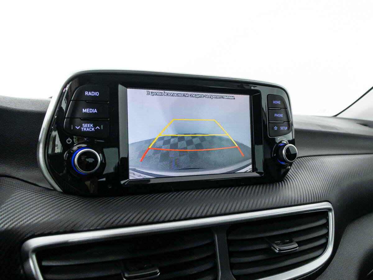 Hyundai Tucson, 2020