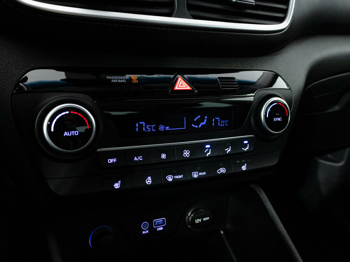 Hyundai Tucson, 2020