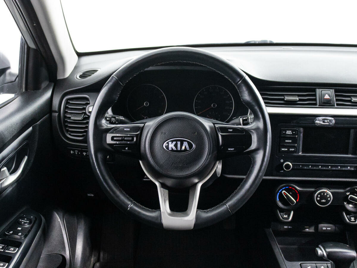 Kia Rio, 2020