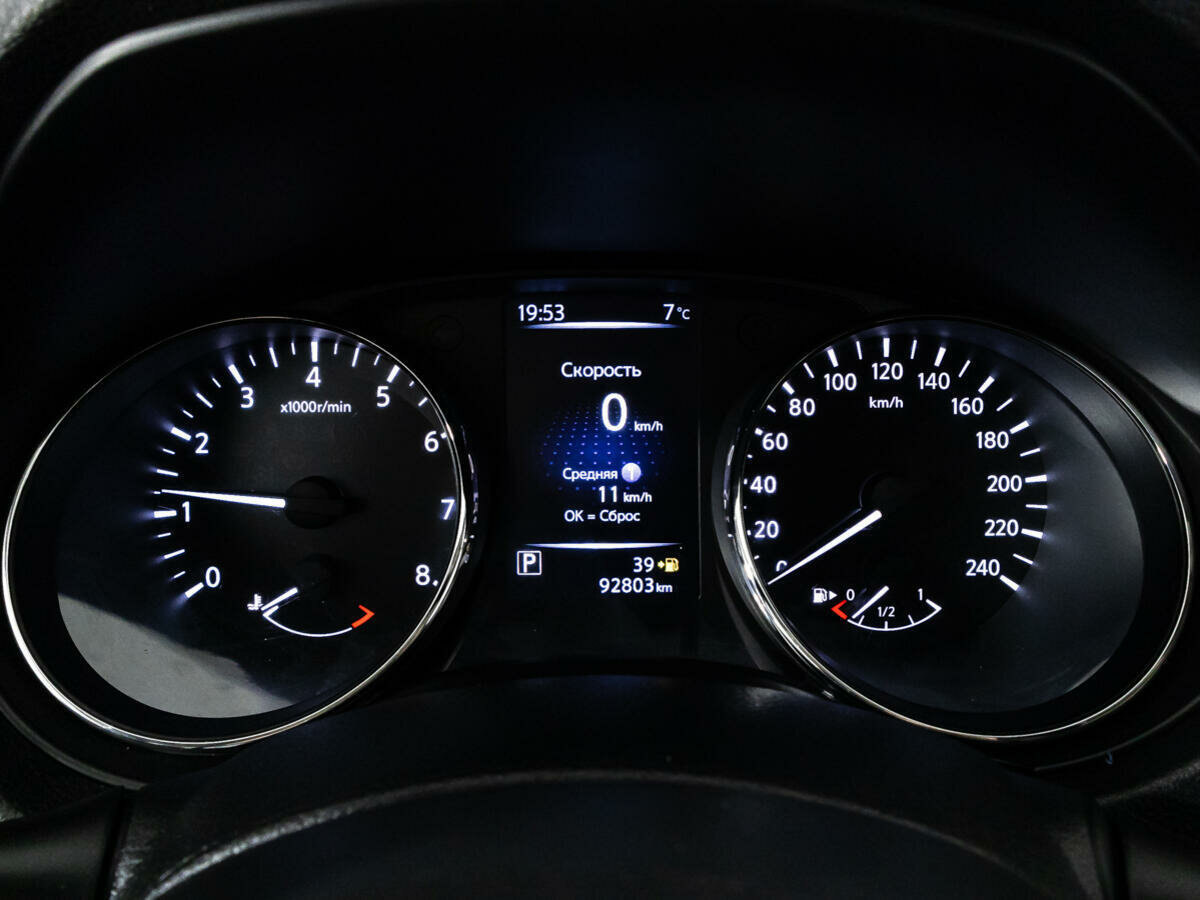 Nissan Qashqai, 2021